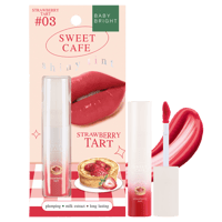 تنت شفاه سويت كافي شايني تارت الفراولة