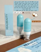 مثبت بديل شقلام بجوز الهند