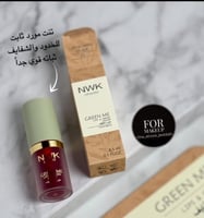 تنت بديل كيكو مورد للخدود والشفايف