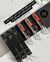 روج بديل كيكو معتمد كجوده 101-102-103