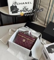 شنطه شانيل ماروني