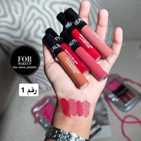 حقيبة أرواج مات 5 ألوان | طقم بديل سيفورا