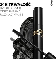 ايف سان لوران ماسكارا لاش كلاش لتكثيف الرموش 9 مل