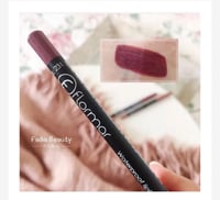 محدد فلورمار رقم 231