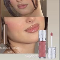 قلوس بديل سيفورا 202 او 4 ريل بيوتي