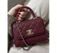 شنطة شانيل كوكو ماروني مقاس 14