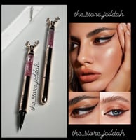 لاينر الغزال ريل بيوتي