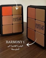 باليت بديل فورايفر بدون كرتون هارموني 1