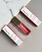 قلوس بديل كلارنس ريل بيوتي