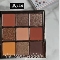 ظل عيون يولاند 309