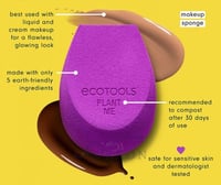 بيوتي بلندر بديل ايكتولز