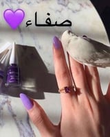 مناكير بديل فلورمار 24 قطعه