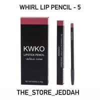 محدد بديل مـاك whirl رقم 5