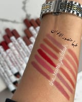 ارواج كريميه ٩ الوان جافه