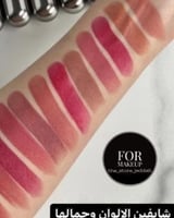 ارواج جافه 12 قطعه بديل كيكو