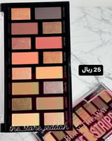 ظل الوان ترابيه شيمر ومات ريل بيوتي الشكل القديم