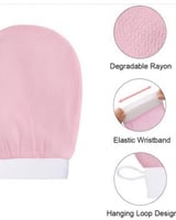 ليفه للجلد الميت بديل اي كير اللون وردي