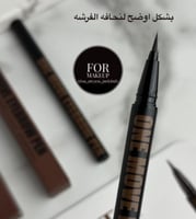 قلم حواجب + لاينر بني ضد الماء او لوف مي