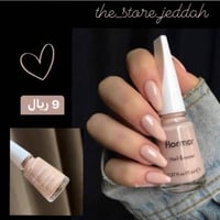 مناكير بيج لانيه ريل بيوتي 19او 65