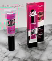 غرا مصفف الحواجب