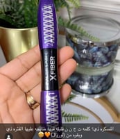 مسكره لوريال الموف 2 بواحد تطول وتكثف