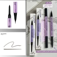 قلم بديل اربن ديكاي للحواجب دارك بروان ريل بيوتي