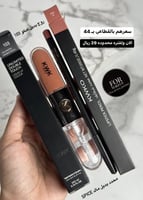 روج بديل كيكو + محدد بديل ماك spice