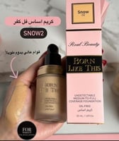 اساس بديل توفسيد snow2
