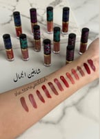 ارواج مات بديل تارت ريل بيوتي 12 قطعه ميني