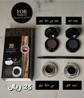 جل حواجب روز بيري لونين