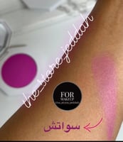 بلاشر كريمي بنكي