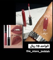 روج ريل بيوتي او ماي دريم بديل سيفورا رقم 6