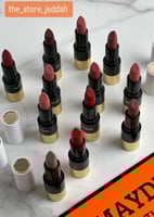 ارواج كريميه بديل هرمز 12 قطعه