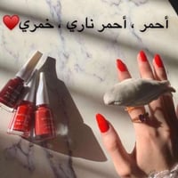 مناكير بديل فلورمار 24 قطعه