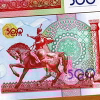 اوزباكستان فئة 500 سوم أنسر