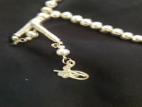 سبحه من الكروم مطلي فضه ٣٣ حبه