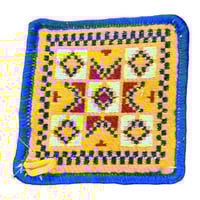 وقاية مطرزة (بيز )