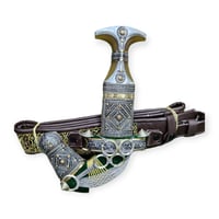 جنبيه خنجر مصنوعه من الفضه للكبار