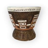 مدخنه منقشه مبخرة