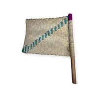 مهفة من الخوص