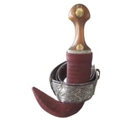 جنبيه وتر مع حك الزراف