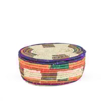 جــــونة ( حافظة أكل ) من الخـوص - (بيضاوي)صغير