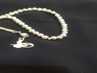 سبحه من الكروم مطلي فضه ٣٣ حبه