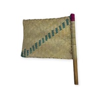 مهفة من الخوص