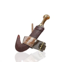 جنبيةحك زراف نجرانيه