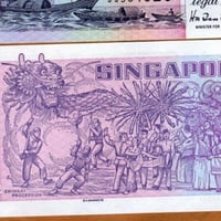 سنغافورة فئة 1 دولار أنسر إصدار قديم