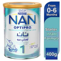 حليب نان أوبتي برو - 1 - 400 جرام