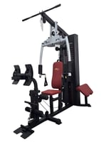 هوم جيم (مالتي جيم) نادي منزلي متكامل