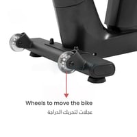 دراجة ثابته مغناطيسية 120kg