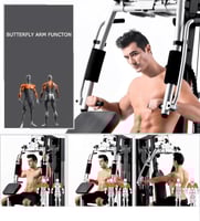 هوم جيم (مالتي جيم) نادي منزلي متكامل